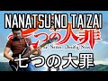 Nanatsu no Taizai OP "Netsujou no Spectrum ...