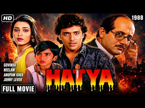 Hatya
