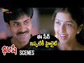 Pawan Kalyan Bhumika Telephone Booth Scene Kushi Telugu Movie Pawan Kalyan Bhumika Chawla