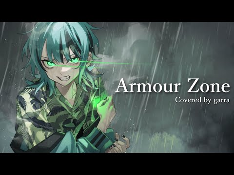 【仮面ライダーアマゾンズ】「Armour Zone」 / garra (Cover)