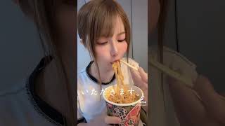 りんの田舎暮らしさんのマネっ子してみた【セブンイレブン 夜食】