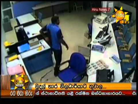 Hiru News 7.00 PM April 01, 2014 