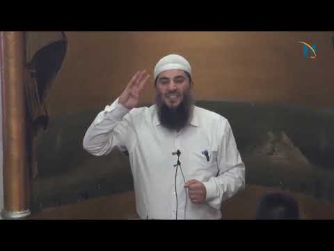 Thoni Estagfirullah - Hoxhë Muharem Ismaili