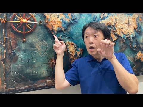 アメリカ編 動画1