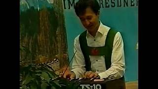 "Alpenspektakel" ca. 1999 mit Flying Dreams