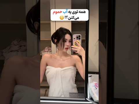 일본인들은 가족끼리 목욕탕 물 한 번 받아서 같이 쓴다는 거 알고 기겁한 중동인들