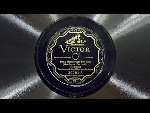 Deep Henderson • Coon-Sanders Original Nighthawk Orchestra (EMG Mark Xb Oversize Gramophone)