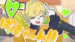 小悪魔だってかまわない!歌ってみた【ぷりっつ】