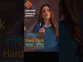 HarDi K In Hindi Sakhat Lau Da When Roman Hindi Goes Wrong Girl Stand Up Comedy Comedy