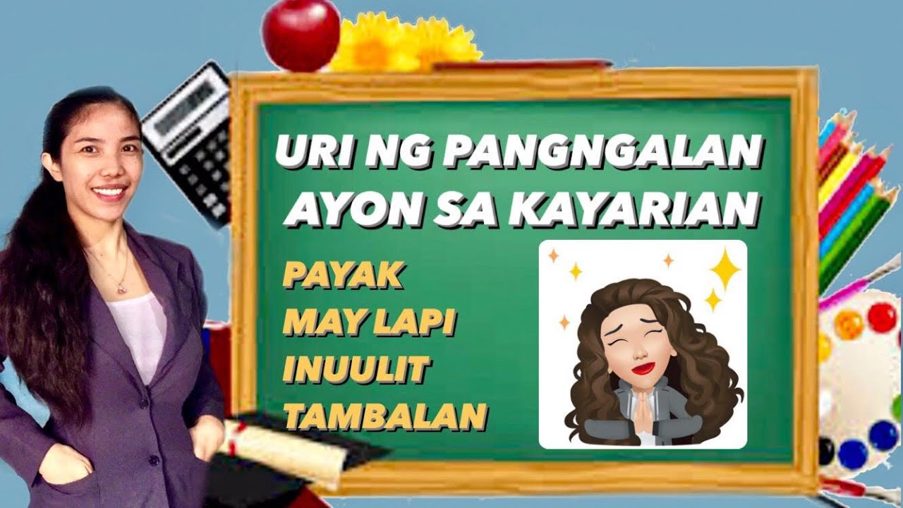 Putar video ANO ANG MGA URI NG PANGNGALAN AYON SA KAYARIAN | PAYAK, MAY LAPI. INUULIT at TAMBALAN sekarang ANO ANG MGA URI NG PANGNGALAN AYON SA KAYARIAN | PAYAK, MAY LAPI. INUULIT at TAMBALAN