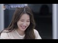 Lee Ji Ah Cuts Part1