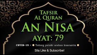 Download lagu 87 Tafsir An Nisa ayat 79 mp3