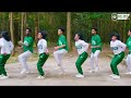 Wayyamaa Tunni Coming Soon 2025