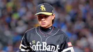 【涙のKO】徐若熙、再起登板でまさかの大炎上…157kmでも止まらない現実⚾💔#プロ野球#ソフトバンクホークス#西武ライオンズ#徐若熙#NPB#野球ニュース#炎上#涙の降板#プロ野球ハイライト#野球好