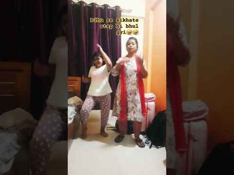 step hi bhul gyi🤣😆😝  #funniestvideo  #whatssofunny #funnymoment #twoliner #befunnynow #comedyskits