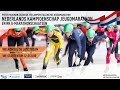 Livestream NK Jeugdmarathon - Pieter Huisman Caravan- en camperstalling NK en NK G-Marathonschaatsen