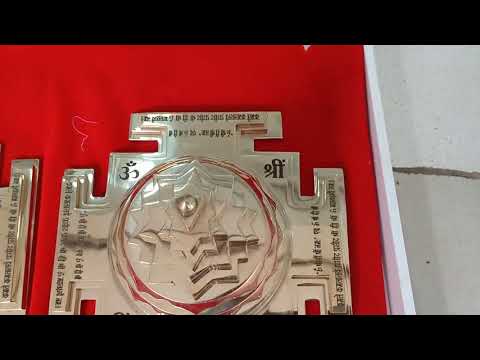 Brass made folding 3d meru shree yantra