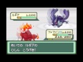 ポケモンベガbgmターナー Mp3