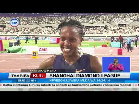 Faith Kipyegon ashinda mbio za mita 5,000 katika ufunguzi wa msimu wa Diamond League Shanghai
