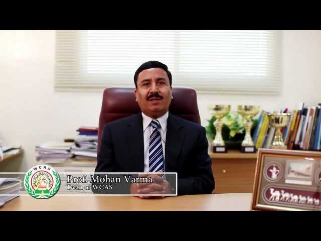 Waljat College of Applied Sciences video #1