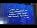 Opening To Mean Girls 2004 DVD Australia Hebrew Option