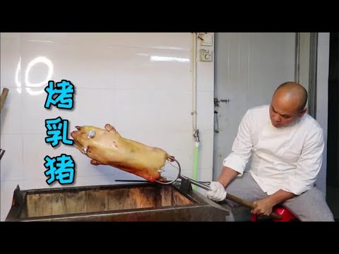 切燒豬吉利説話
