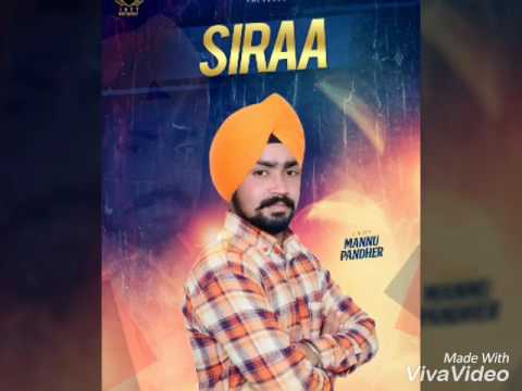 Siraa