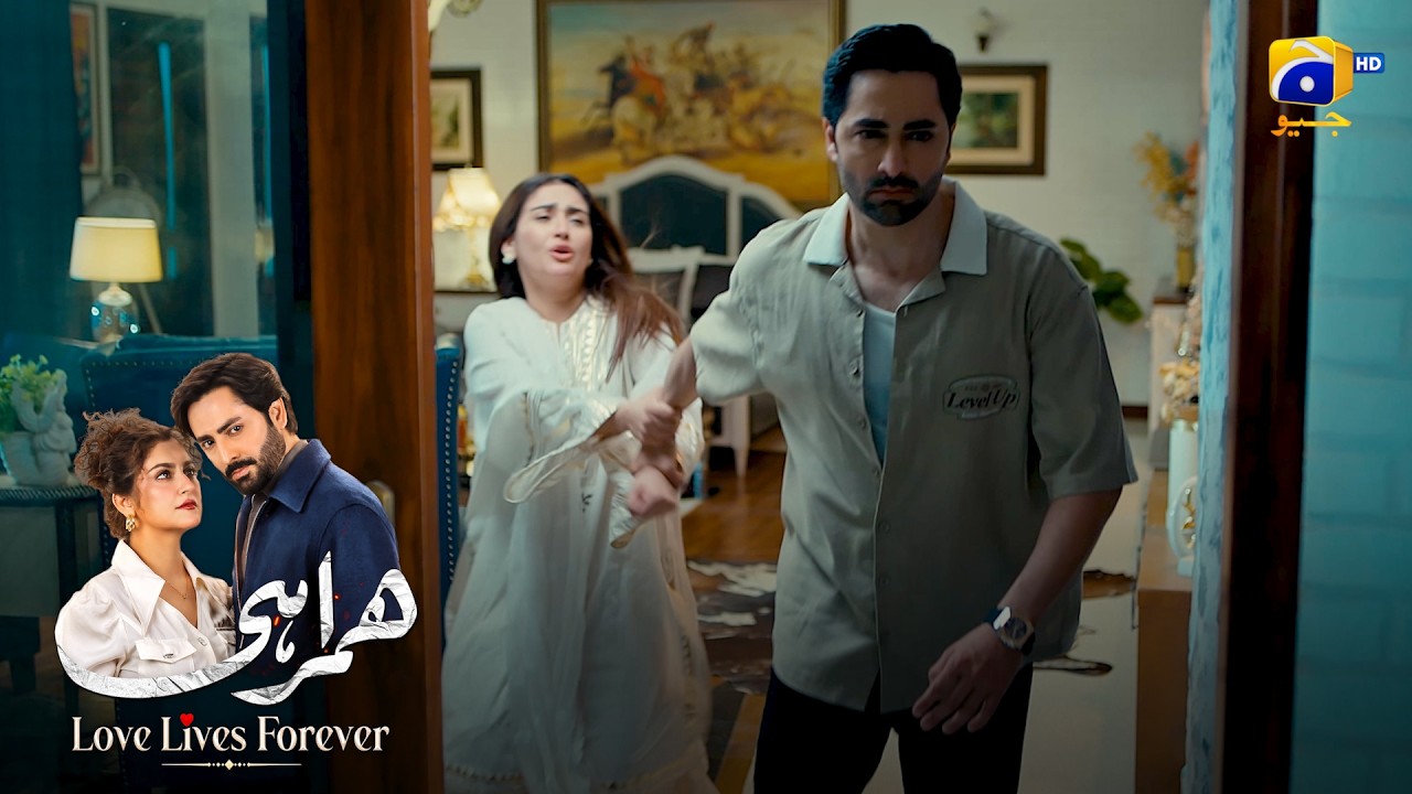 Sayhaan Ne Elif Ko Talaq De Di 💔 || Humrahi || Har Pal Geo