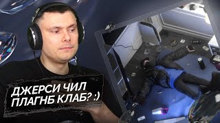 Медиа рецензия