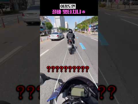 이정도면 끌바 몇타치냐 ㅎ