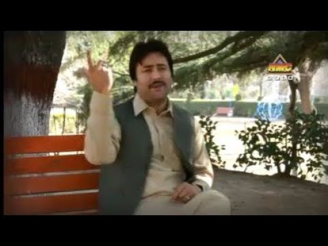 Gal Niki Jaei Ni | Muneer Awan | Album Song