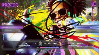 DJでプラチナに揉まれる爆走ランク
