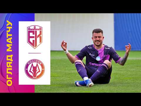 bg-highlight