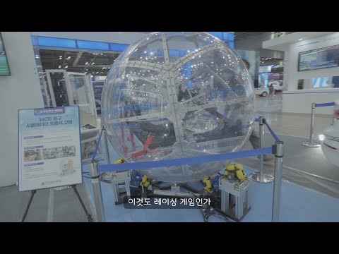 레이싱 게임인줄