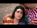 Jau Nako Dur Baba Episodic Promo Mon To Sat 7 30pm Marathi Serial Sun Marathi