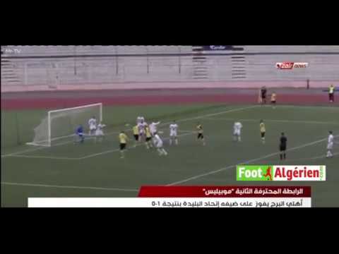 Ligue 2 Algérie (14e journée) : CA Bordj Bou Arréridj 1 - USM Blida 0
