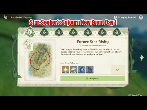 Star-Seeker's Sojourn New Event Day 1 Gameplay Guide - Speed Run Ver