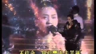 再世紅梅胭脂扣之新塘西風月天后如花重臨香江(四)