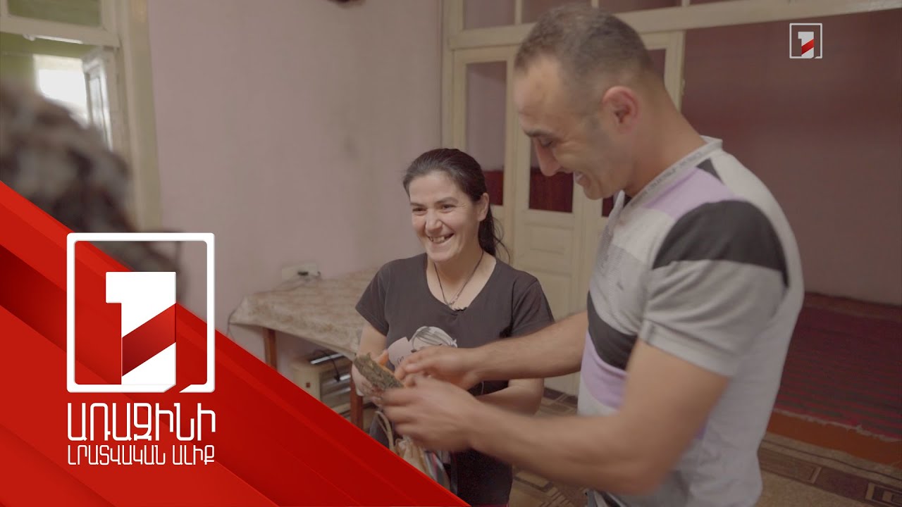 ԼՂ-ից տեղահանված որոշ ընտանիքներ արդեն ստացել են «Հայաստան» հիմնադրամի կառուցած բնակարանները