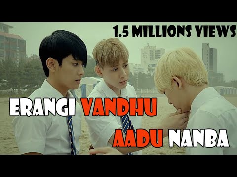 Erangi Vandhu Aadu | கதகளி  | version of Korean Baby I'm Sorry – MYNAME Song | Tamil Version