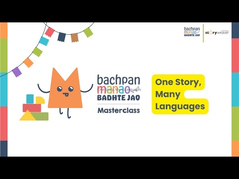 One Story, Many Languages