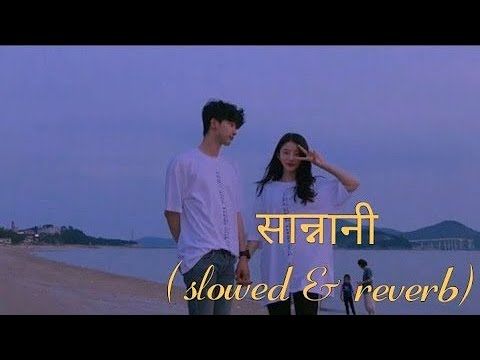 sannani jam pokhara lyrics song || prashant paudel || new nepali song 2079/2022