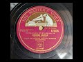 Duke Ellington & His Famous Orchestra - Sherman Shuffle