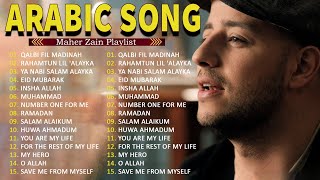 Download lagu أفضل أغاني ماهر زي 🎇 Top Arabic Songs 2025   -  Maher Zain mp3