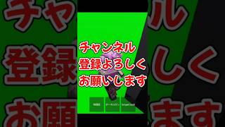 ロブロックス【 Roblox 】【小学生ゲーム実況89】 #shortsvideo