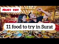 11 Food To Try In Surat Surat Street Food And Gujarati Food