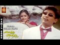 Chinna Chinna Kiliye Video Song Kannedhirey Thondrinal Prashanth Simran Hariharan Anuradha