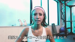 【ララウンドガール】佐原知沙ちゃんのキックボクシングパーソナル