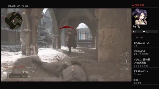 WW2頑張るぞい！