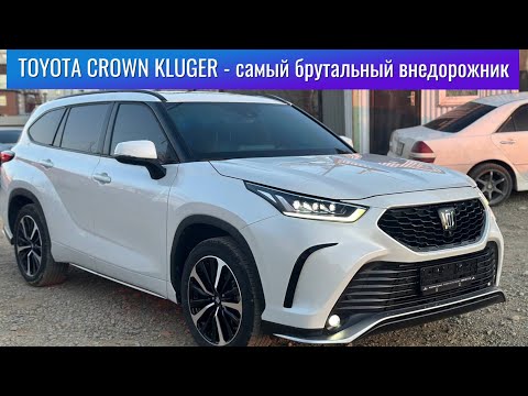 Thumbnail for ⁉️Китайская Toyota подделка ? FAW TOYOTA! Самый неудачный автомобиль Toyota bZ3! Автосалон TOYOTA! by FAW Toyota